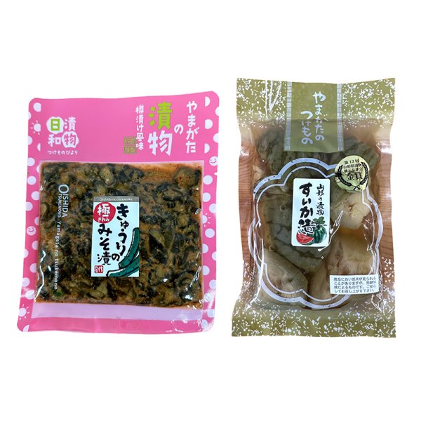 画像1: 山形つけもの 夏の味わいセット (1)