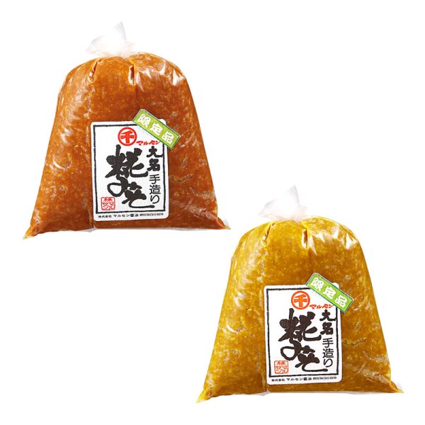 画像1: 限定味噌 1kg (1)