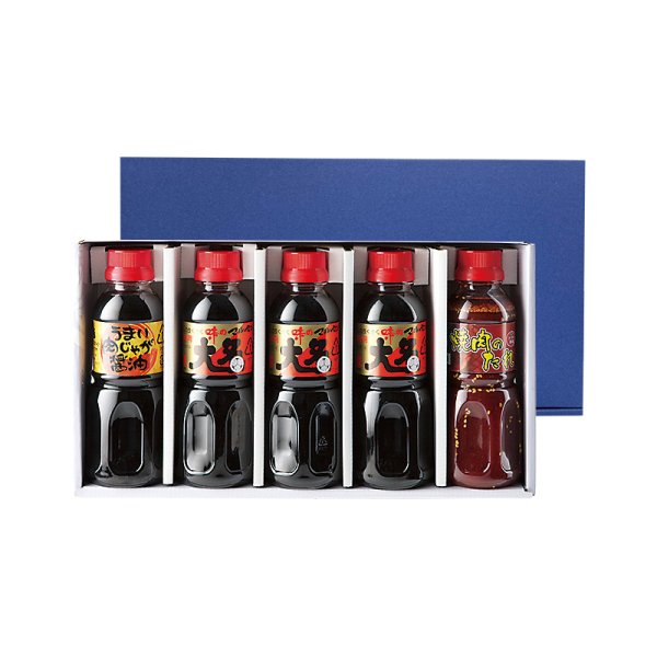 画像1: ギフト0（贈答用詰め合わせ） (1)