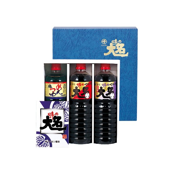 画像1: ギフト16（贈答用詰め合わせ） (1)