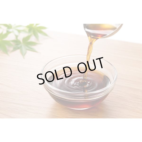 画像3: 【6.4％OFF/限定64セット】つるっとしたのどごし　麦切り×大名めんつゆ　すぐ食べられる夏の一杯食べきりセット (3)