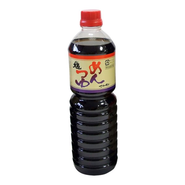 画像1: めんつゆ 1000ml（希釈用） (1)