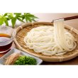 画像2: 【6.4％OFF/限定64セット】つるっとしたのどごし　麦切り×大名めんつゆ　すぐ食べられる夏の一杯食べきりセット (2)
