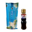 画像1: 【6.4％OFF/限定64セット】つるっとしたのどごし　麦切り×大名めんつゆ　すぐ食べられる夏の一杯食べきりセット (1)
