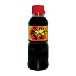 画像1: うまい肉じゃが醤油 300ml (1)