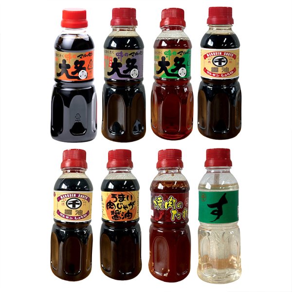画像1: セレクトセット（300ml） (1)