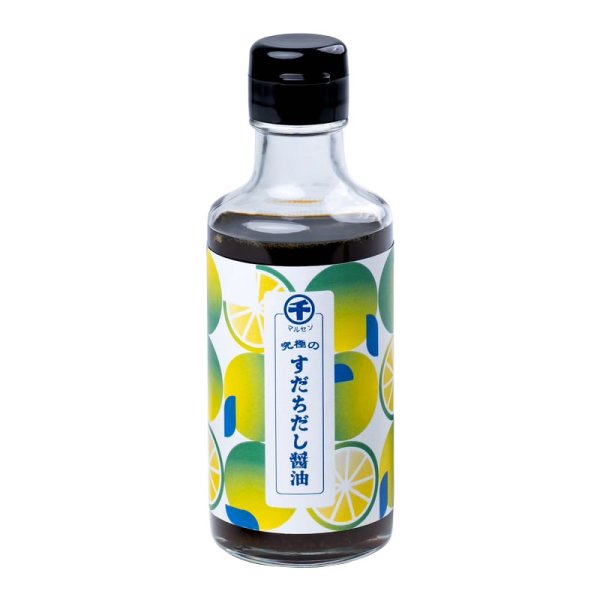 画像1: 究極のすだちだし醤油 180ml (1)