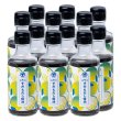 画像1: 【まとめ買い5％割引】究極のすだちだし醤油 180ml 12本セット (1)