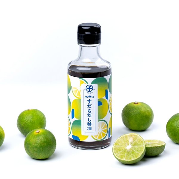 画像2: 究極のすだちだし醤油 180ml (2)