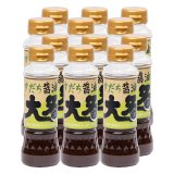 【まとめ買い15％割引】 究極のすだち醤油〈通販の虎改良版200ml〉12本セット