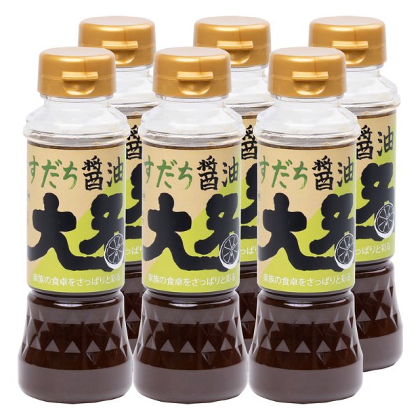 画像1: 【まとめ買い5％割引】 究極のすだち醤油〈通販の虎改良版200ml〉6本セット (1)