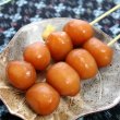 画像2: 月山の湧水 玉こんにゃく (2)