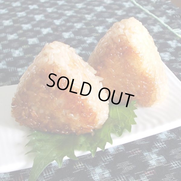 画像3: 令和6年度産 つや姫 10kg (3)