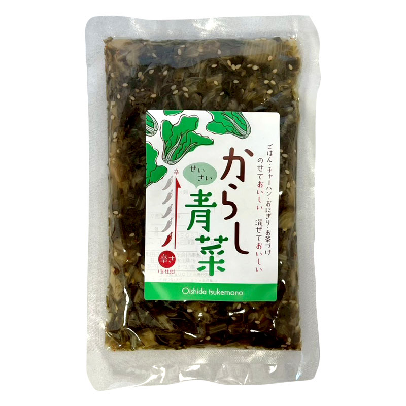 「からし青菜 100g」をSALE価格でご提供いたします。