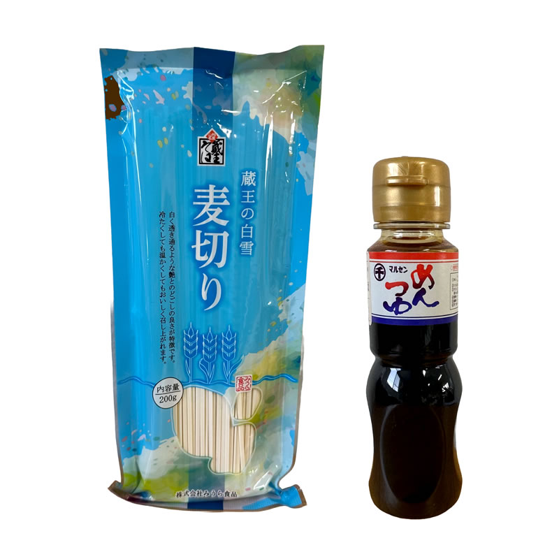 【6.4％OFF/限定64セット】つるっとしたのどごし 麦切り×大名めんつゆ すぐ食べられる夏の一杯食べきりセット 販売開始しました！